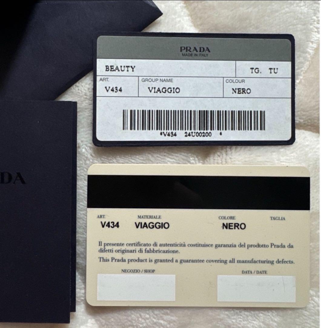 超レア◆PRADA◆機内持ち込み◆キャリー◆カメラバッグ◆ボストン◆トートバッグ