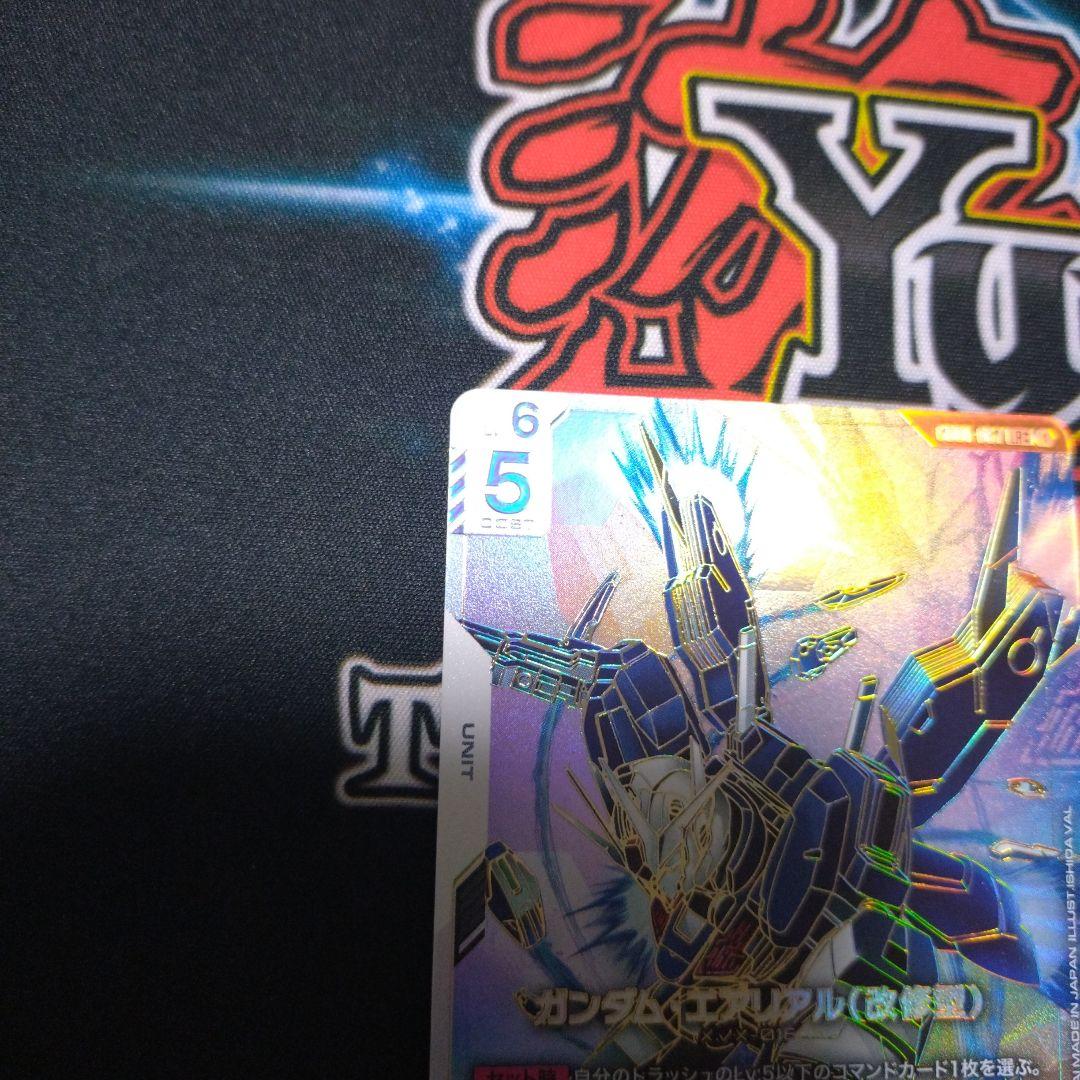 ガンダムカードゲーム　ガンダム・エアリアル（改修型）LR++