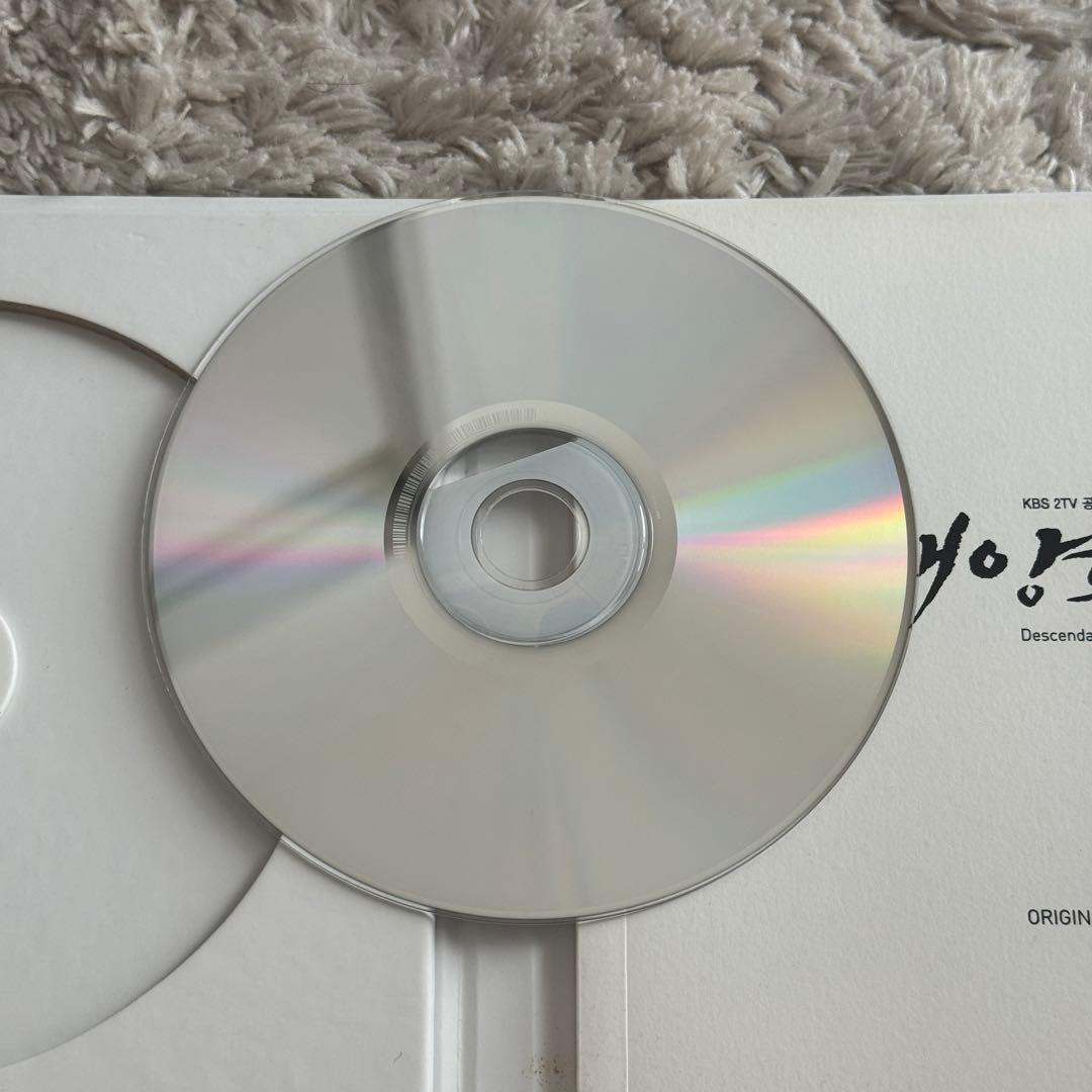 太陽の末裔　CD