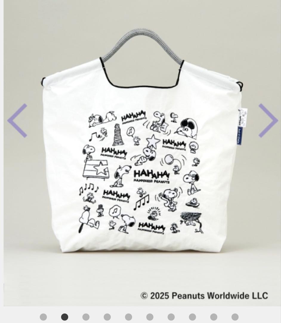 ボールアンドチェーン スヌーピー M 2025 昨日購入未開封