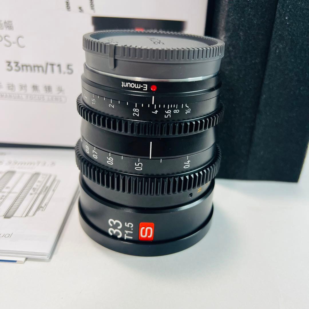 ほぼ新品　VILTROX Sony Eマウント33mm T1.5 APS-C