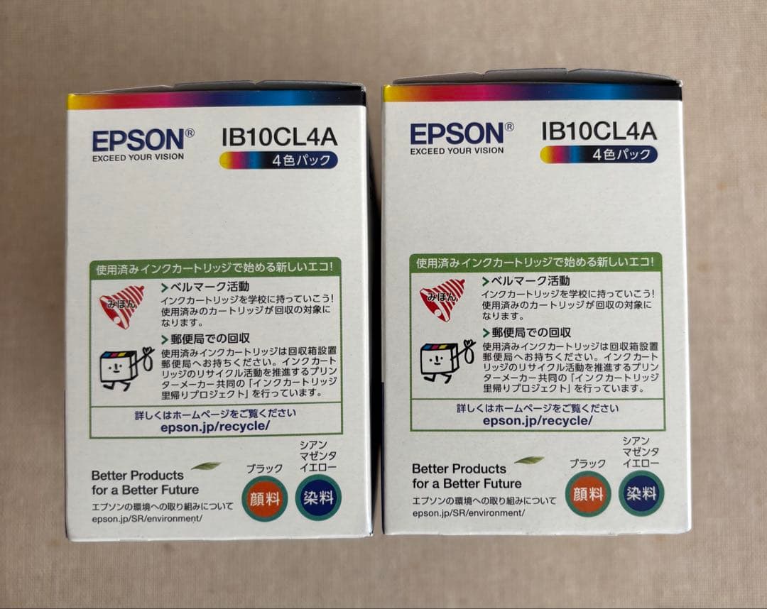 【新品】EPSON IB10CL4A インクカートリッジ 4色パック×2個