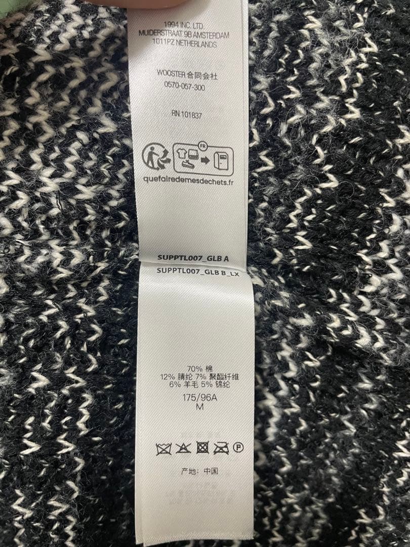 トップス Supreme Speckled Zip Up Sweater Vest M