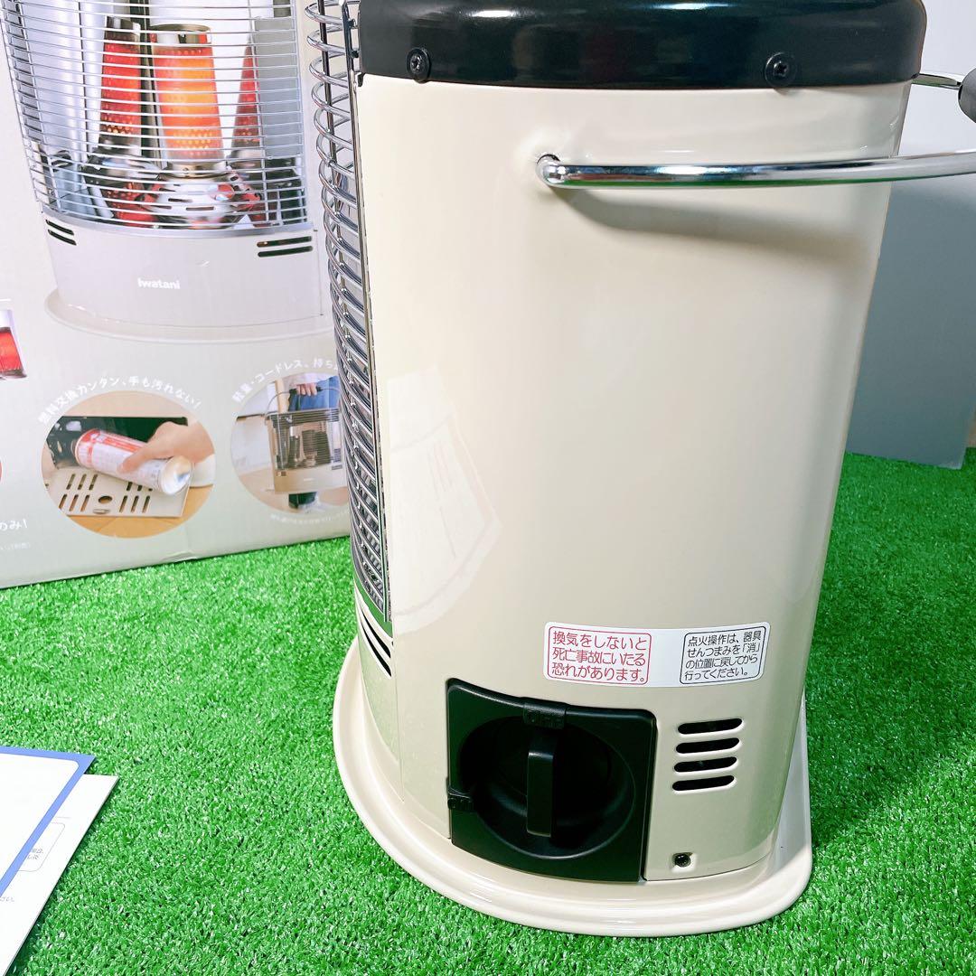iwatani イワタニ　カセットガスストーブ　デカ暖 cb-stv-dkd-2