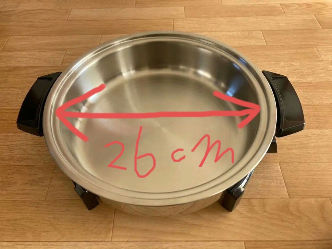 エレスキコア　自動電気フライパン