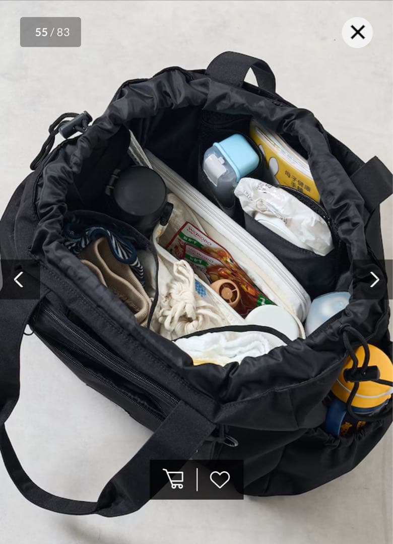 OUTDOOR 撥水マルチウェイバッグ