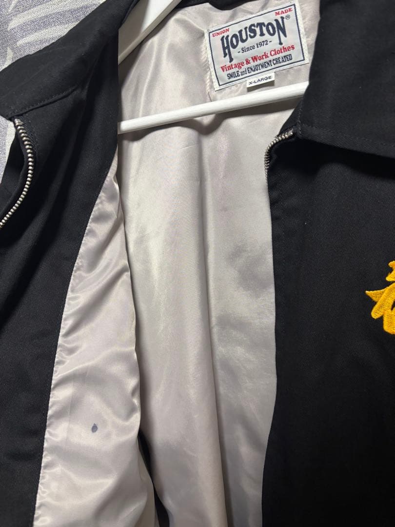 XLサイズ HOUSTON ベトジャン ミリタリージャケット スカジャン 東洋
