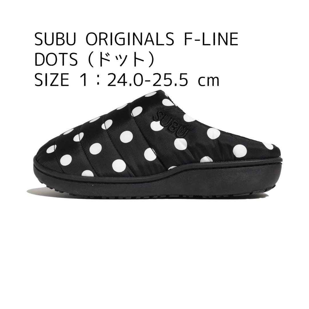 こ*ゾ様 SUBU ORIGINALS F-LINE DOTS（ドット）1 24