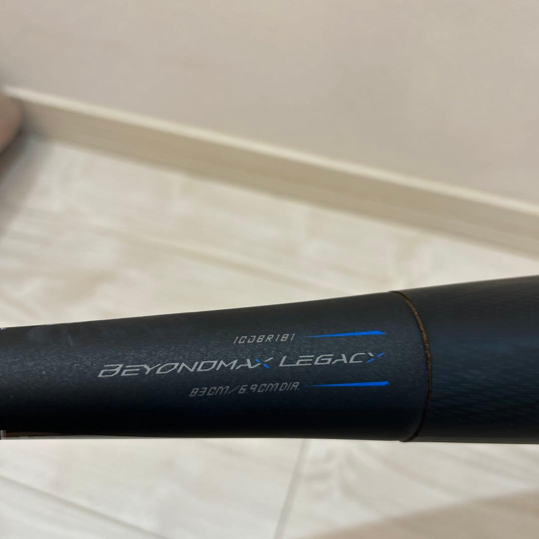 ビヨンドマックスレガシー　ばいちゃ