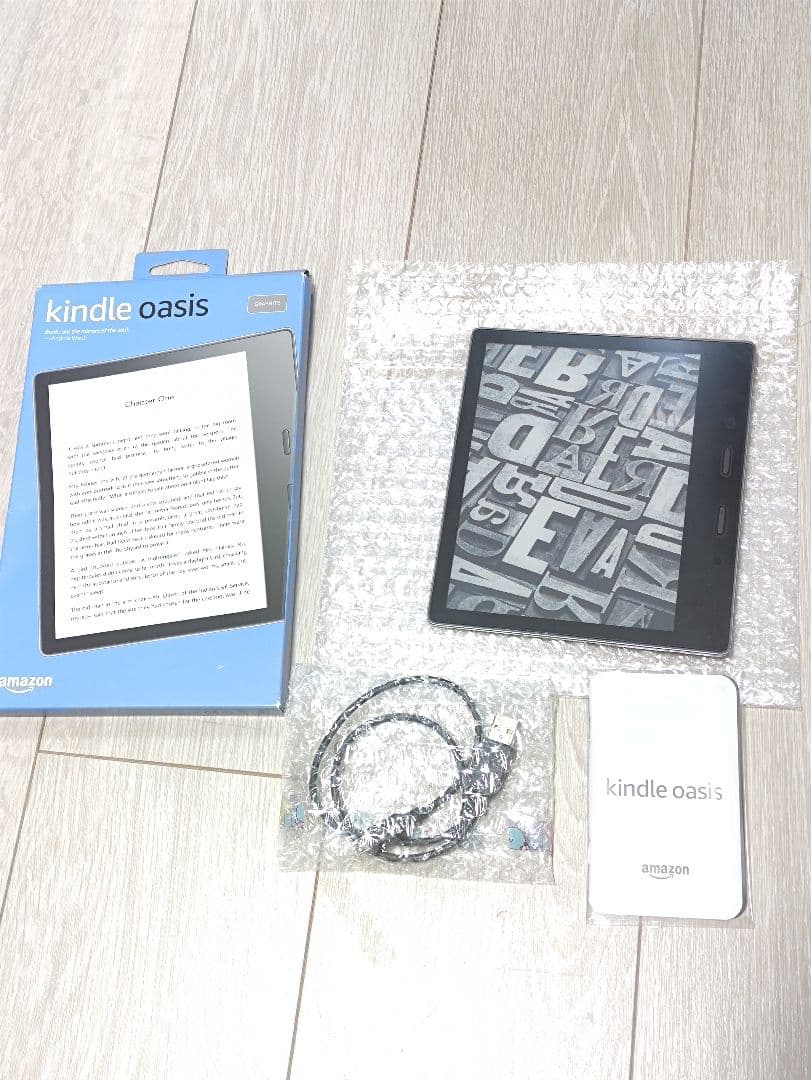 Kindle oasis第10世代 広告なし Wi-Fi 8GB 本体