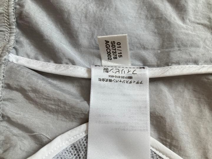 ADIDAS/PALACE パレス パッカブルナイロンブルゾン /アディダス