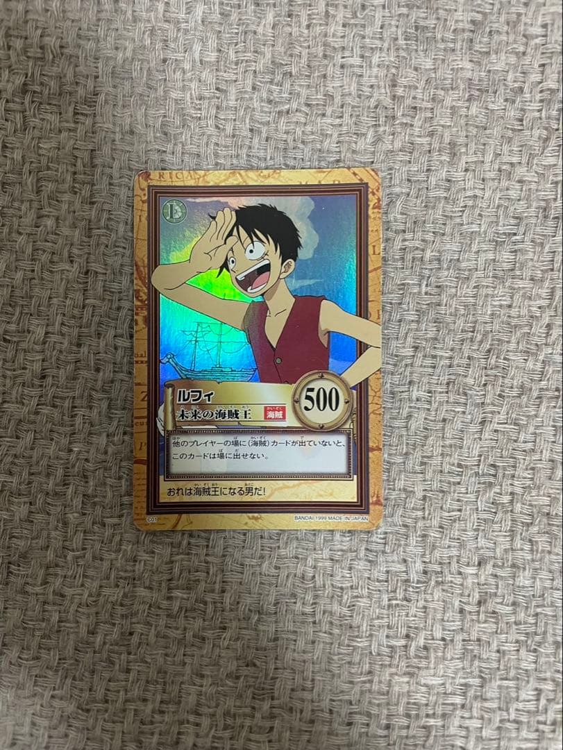 【タスミヒミツ】ワンピースカード C01 未来の海賊王 ルフィ