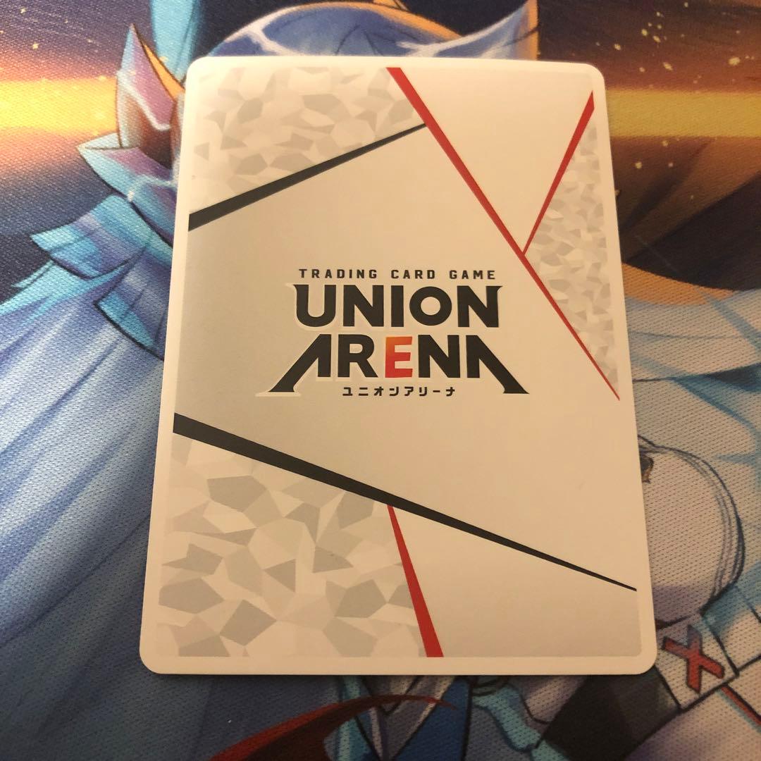 Action point アーミヤ