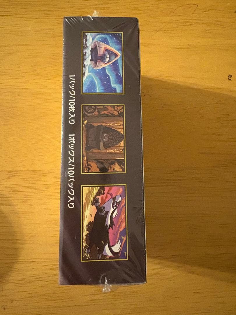 ポケモンカード　メガドリームEXシュリンク付きBOX 完全未開封