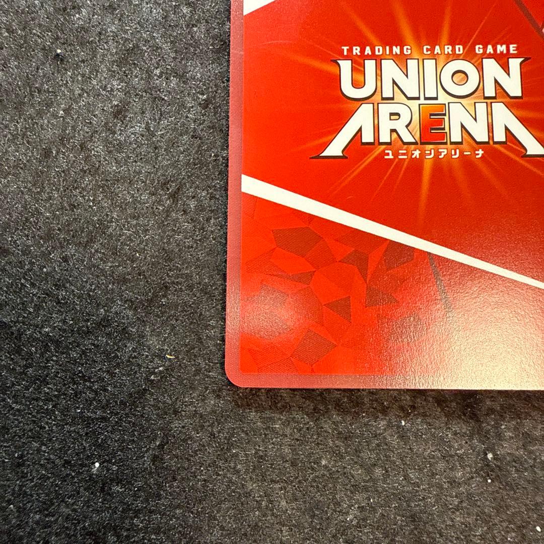 ユニオンアリーナ 仮面ライダーガヴ　オーバーモード　星2 パラレル