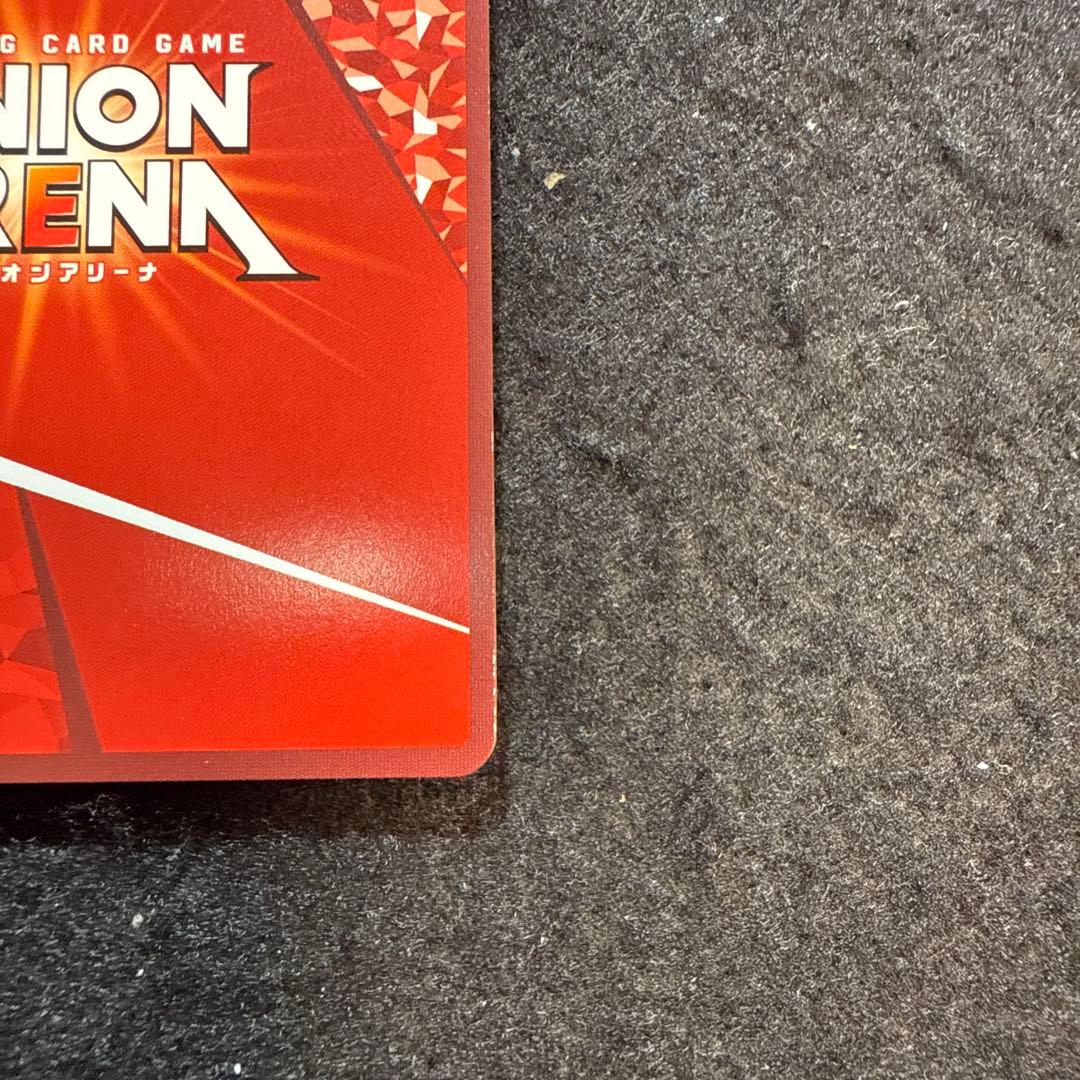 ユニオンアリーナ 仮面ライダーガヴ　オーバーモード　星2 パラレル