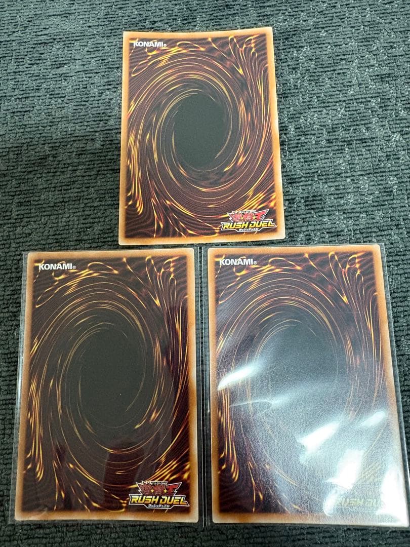 遊戯王ラッシュデュエル 希望のリーチェオーバーラッシュレアカード3枚セット
