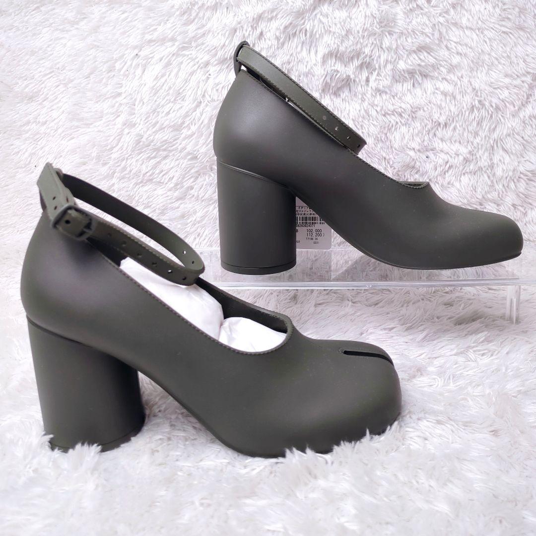 Maison Margiela メゾン マルジェラ Tabi 足袋 ストラップ