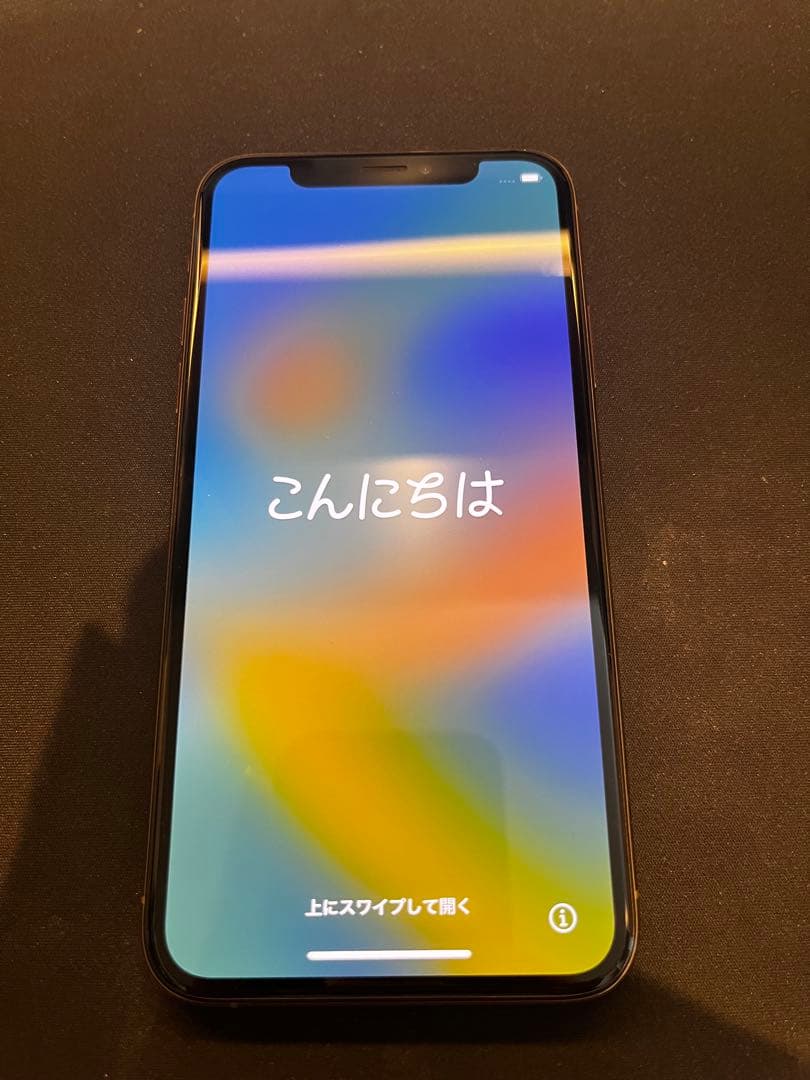 iPhone XS 64GB ゴールド【箱あり・付属品一部欠品】