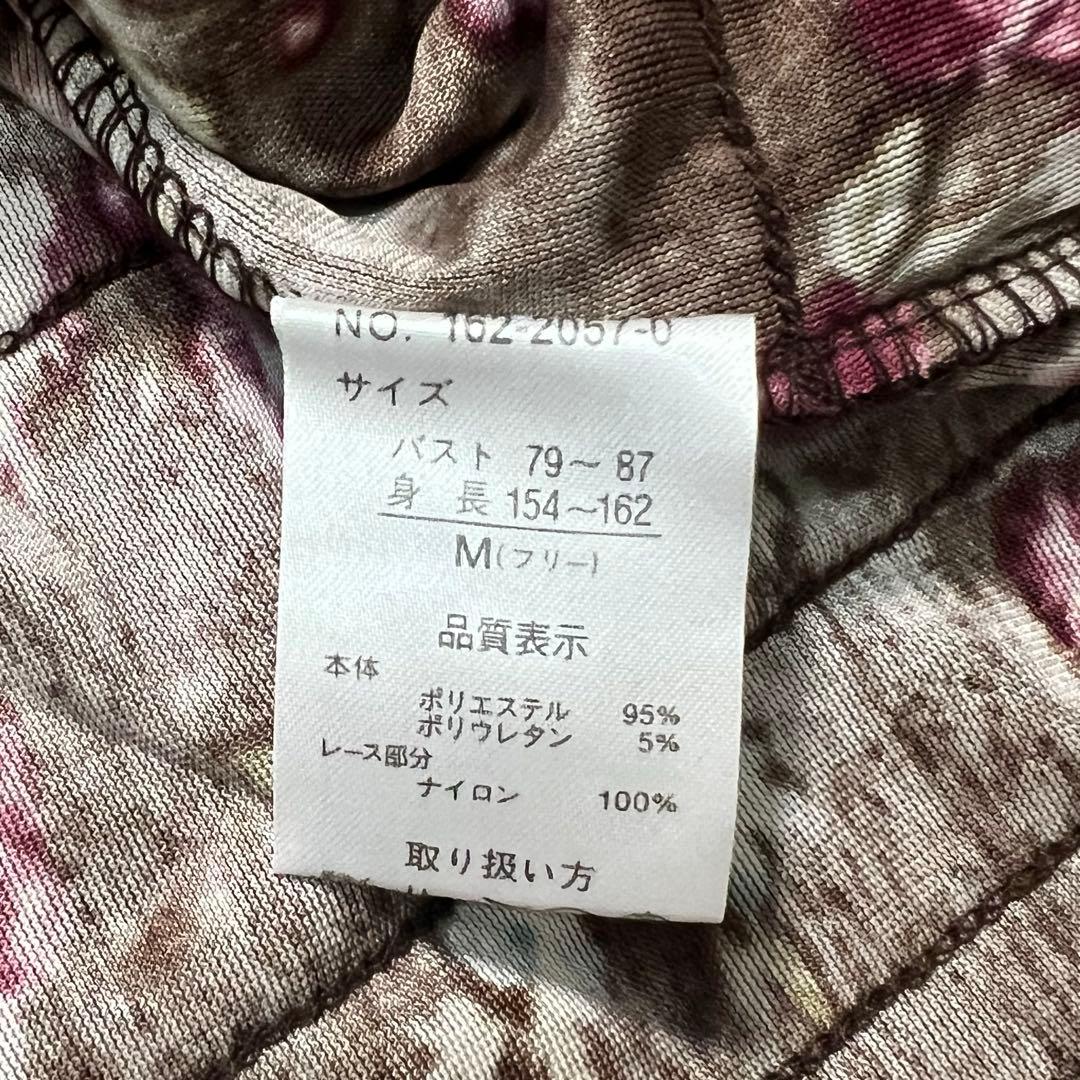 00s LIZLISA 花柄　レース　リボン　フリル　フェアリーグランジ　姫