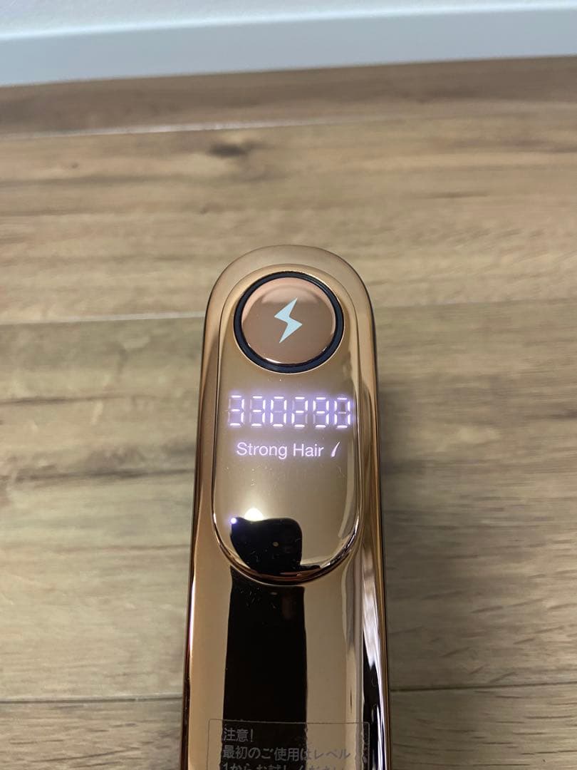 CLEARIST BitoL Cool 脱毛器