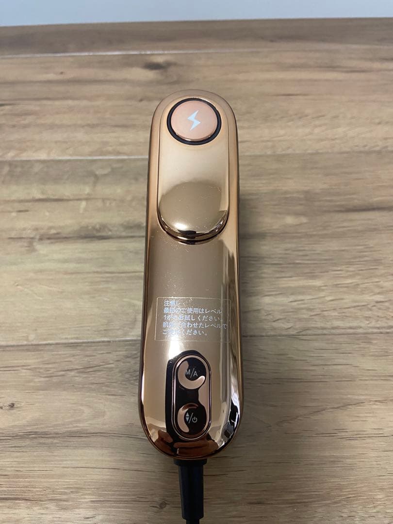 CLEARIST BitoL Cool 脱毛器