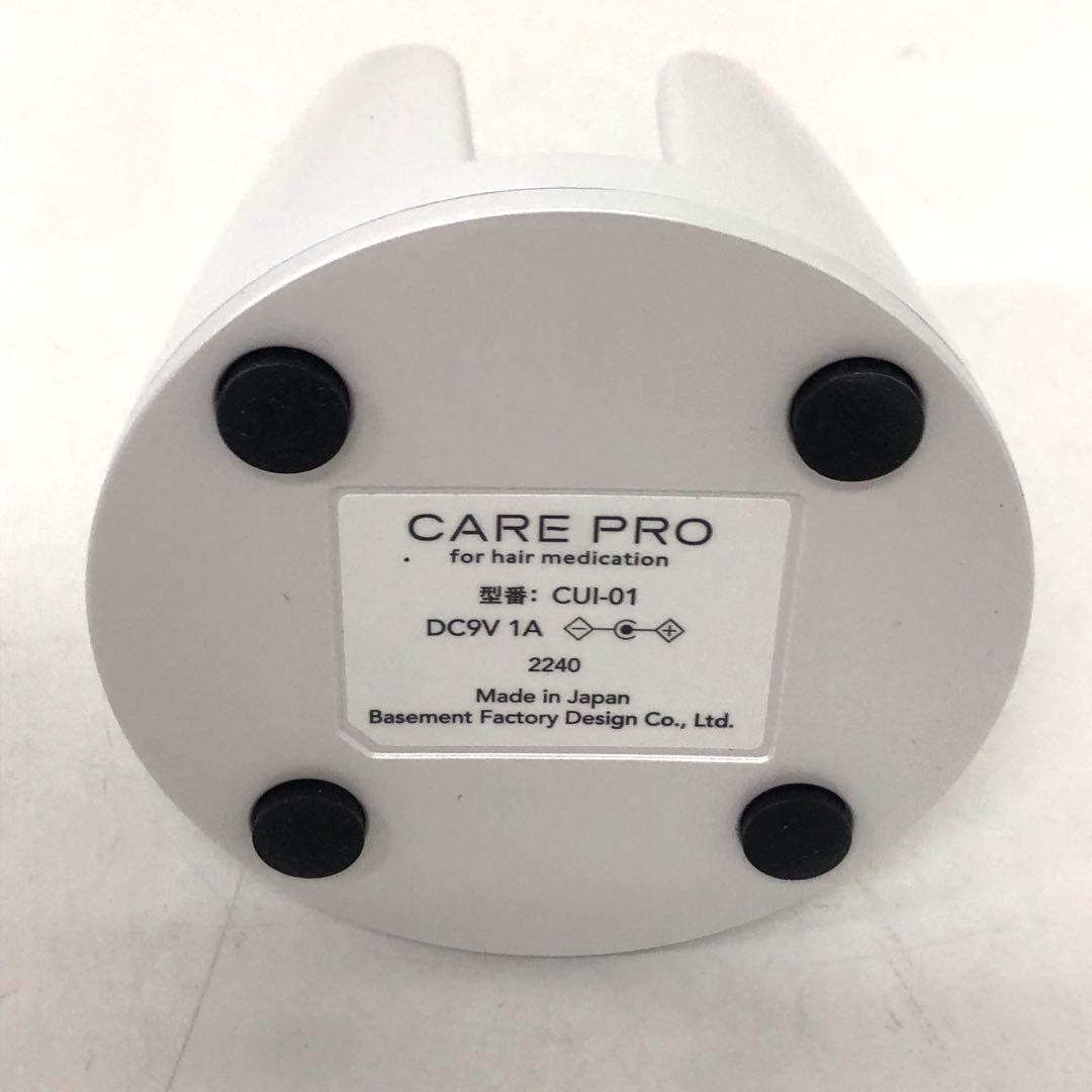 3955-L CARE PRO DEEP ヘアアイロン 訳あり