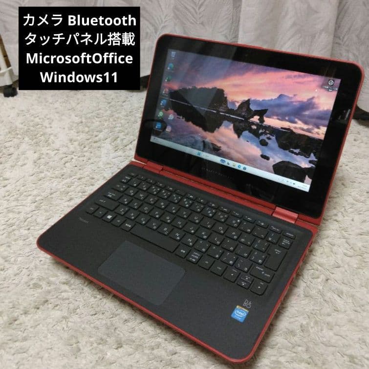 千46タッチパネルBluetooth Office コンバーチブルノートパソコン