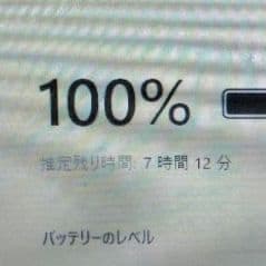 千46タッチパネルBluetooth Office コンバーチブルノートパソコン
