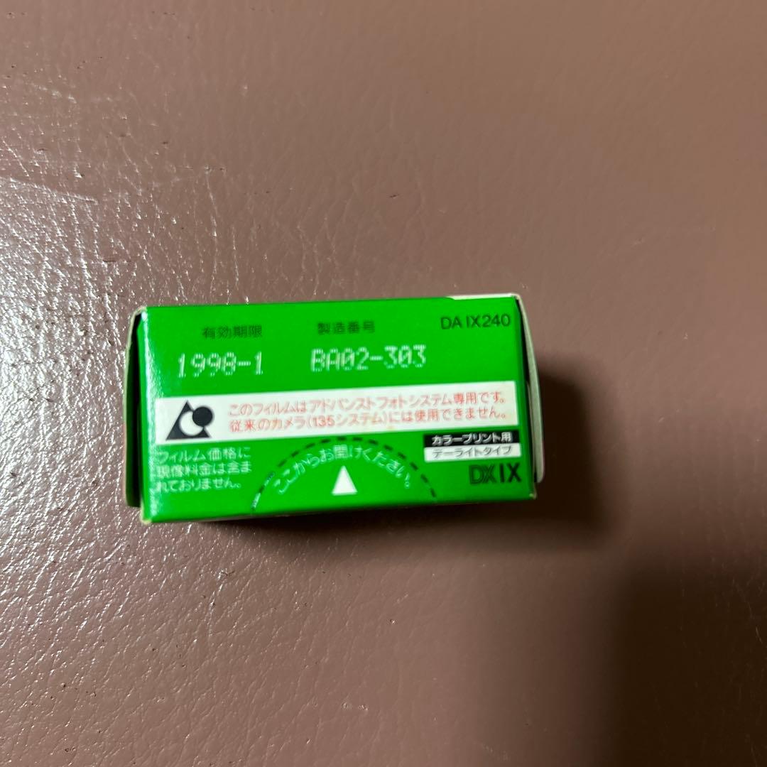 FUJIFILM EPION 10 コンパクトカメラ