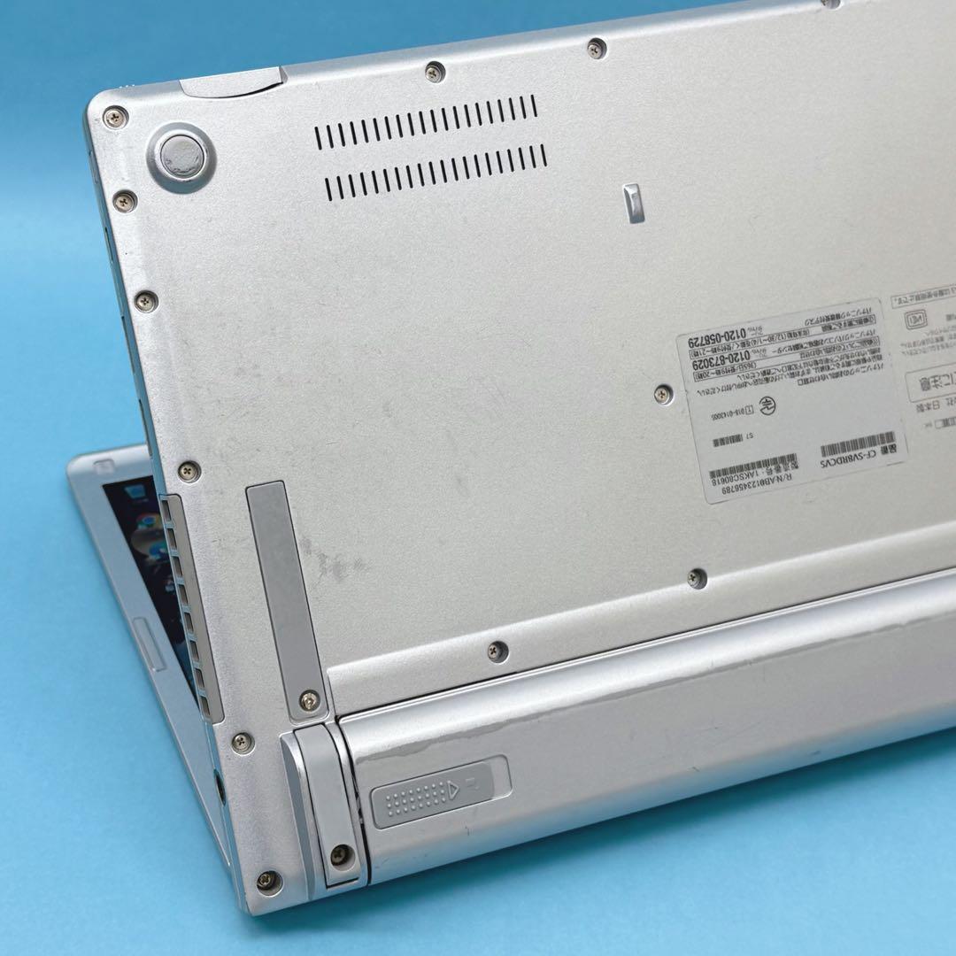 047 良品 レッツノートCF-SV8 i5 第8世代 8GB office