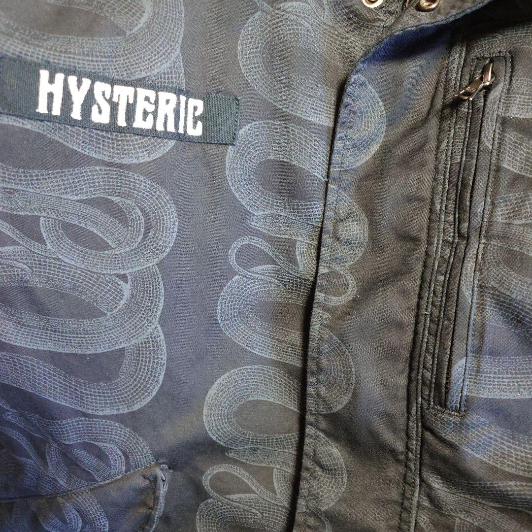 ヒステリックグラマー SNAKE LOOP柄 フーデッドコート 黒 蛇