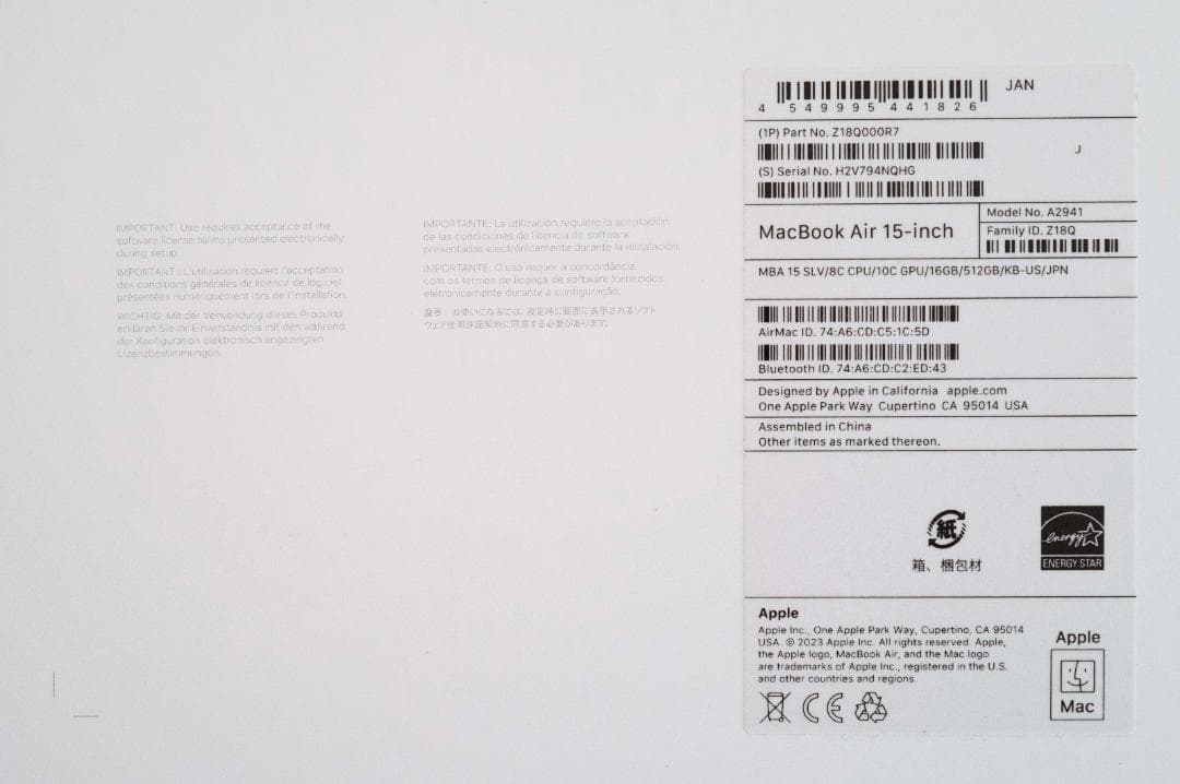 MacBookAir 15 USキー M2 16GB 512GB シルバー