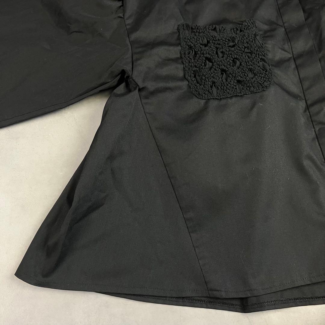 rosy monster ロージーモンスター シャーリングオーバーサイズブラウス