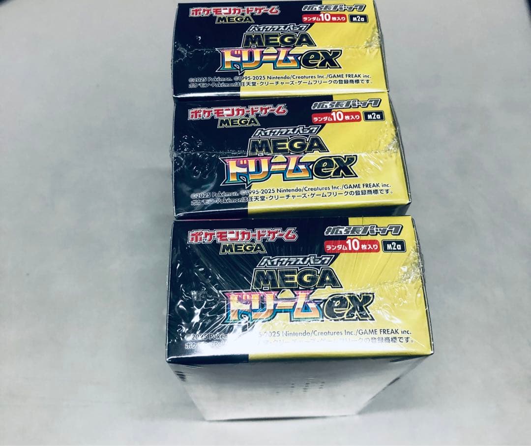 ポケモンカードゲーム MEGA ドリームEX 3ボックスシュリンク付き