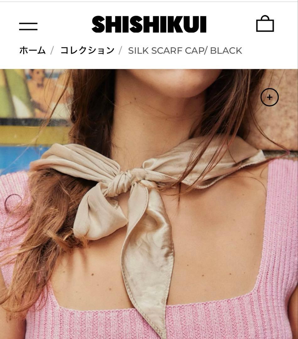 【新品】シルクスカーフキャップ　SHISHIKUI×キジマタカユキ　帽子　黒