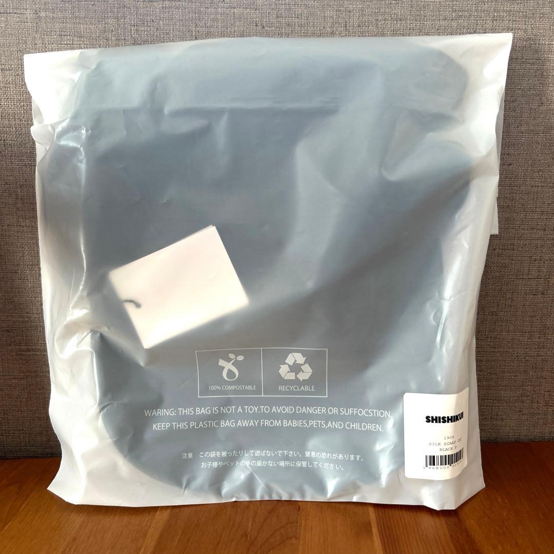 【新品】シルクスカーフキャップ　SHISHIKUI×キジマタカユキ　帽子　黒