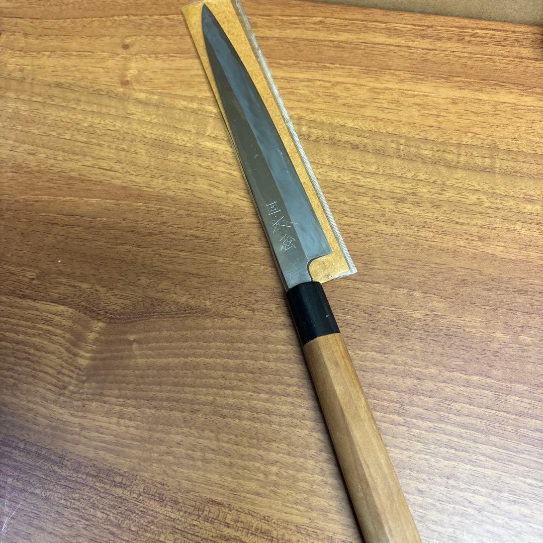 かたや様。木屋　困　出刃包丁）