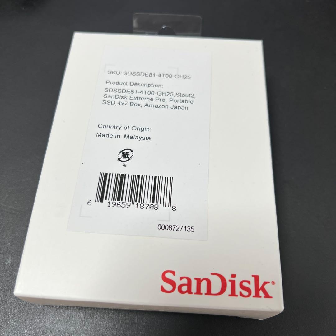 SanDisk Extreme Pro 外付けSSD 4TB 最大2000MB