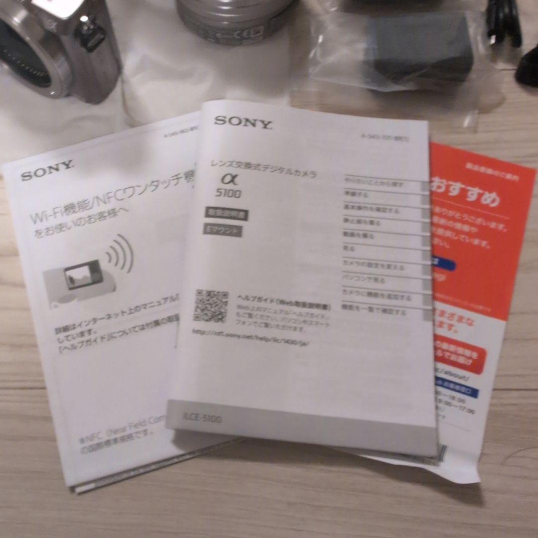 SONY α5100 ミラーレス シルバー