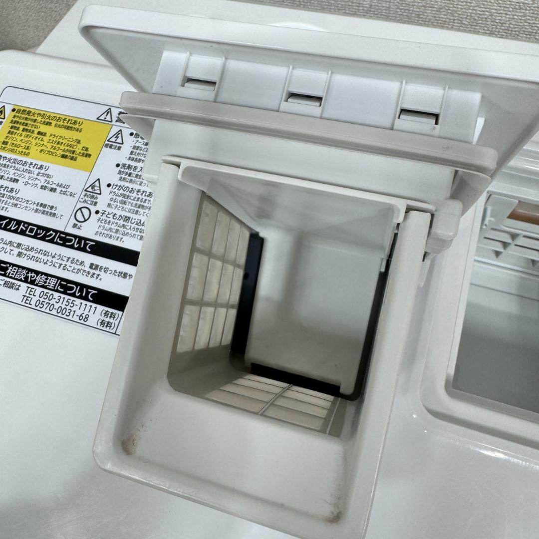 東京23区送料無料　美品日立ドラム洗濯乾燥機型　2020年製　10/6㎏