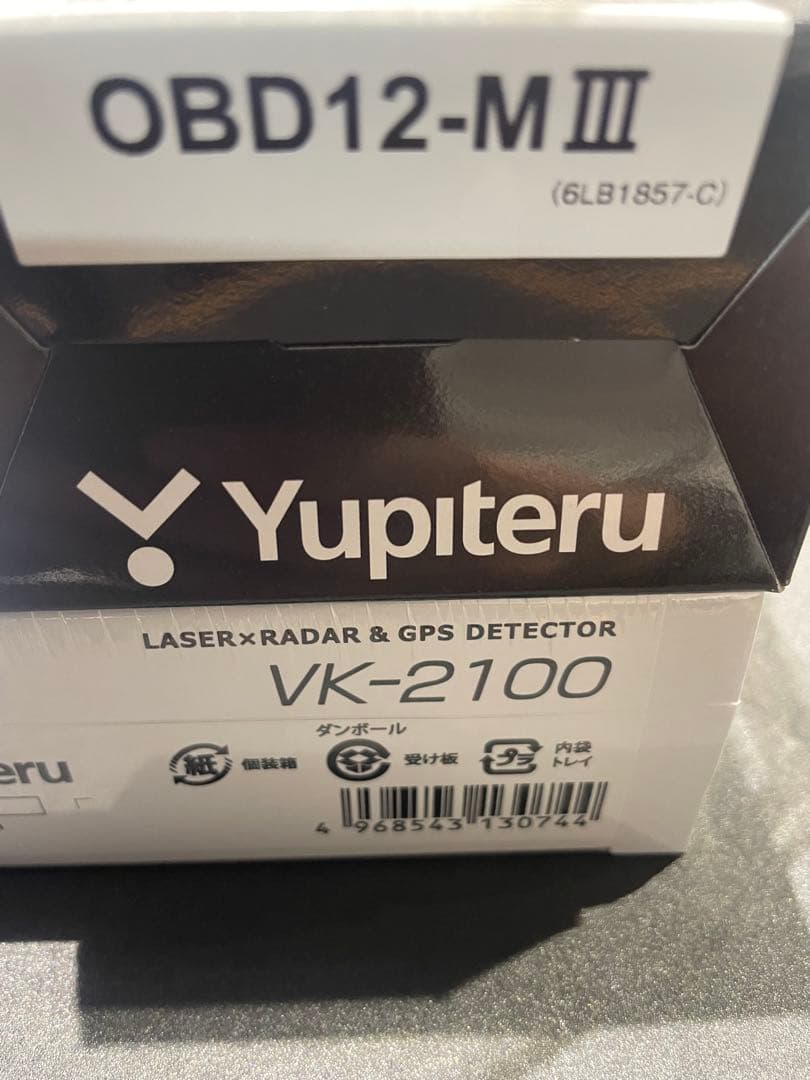 Yupiteru VK-2100 レーダー探知機本体　OBD2セット