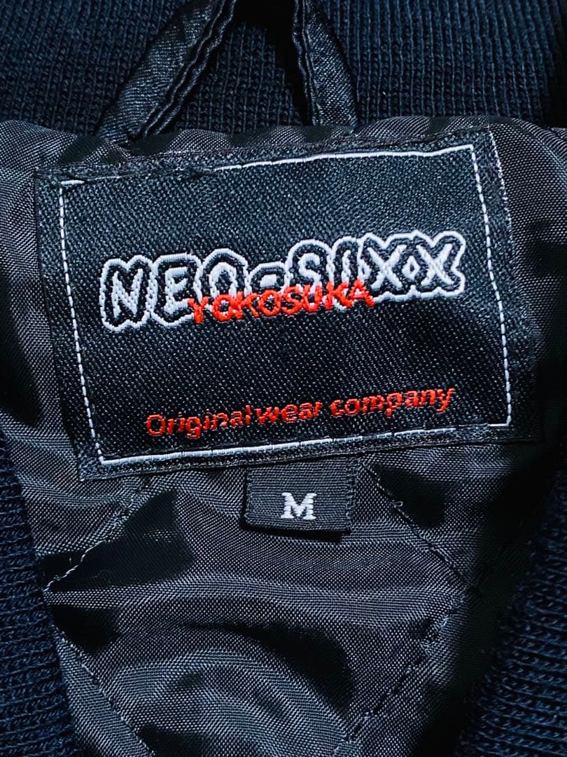美品 NEO-SIXX YOKOSUKA 虎日本限定 スカジャン unisex