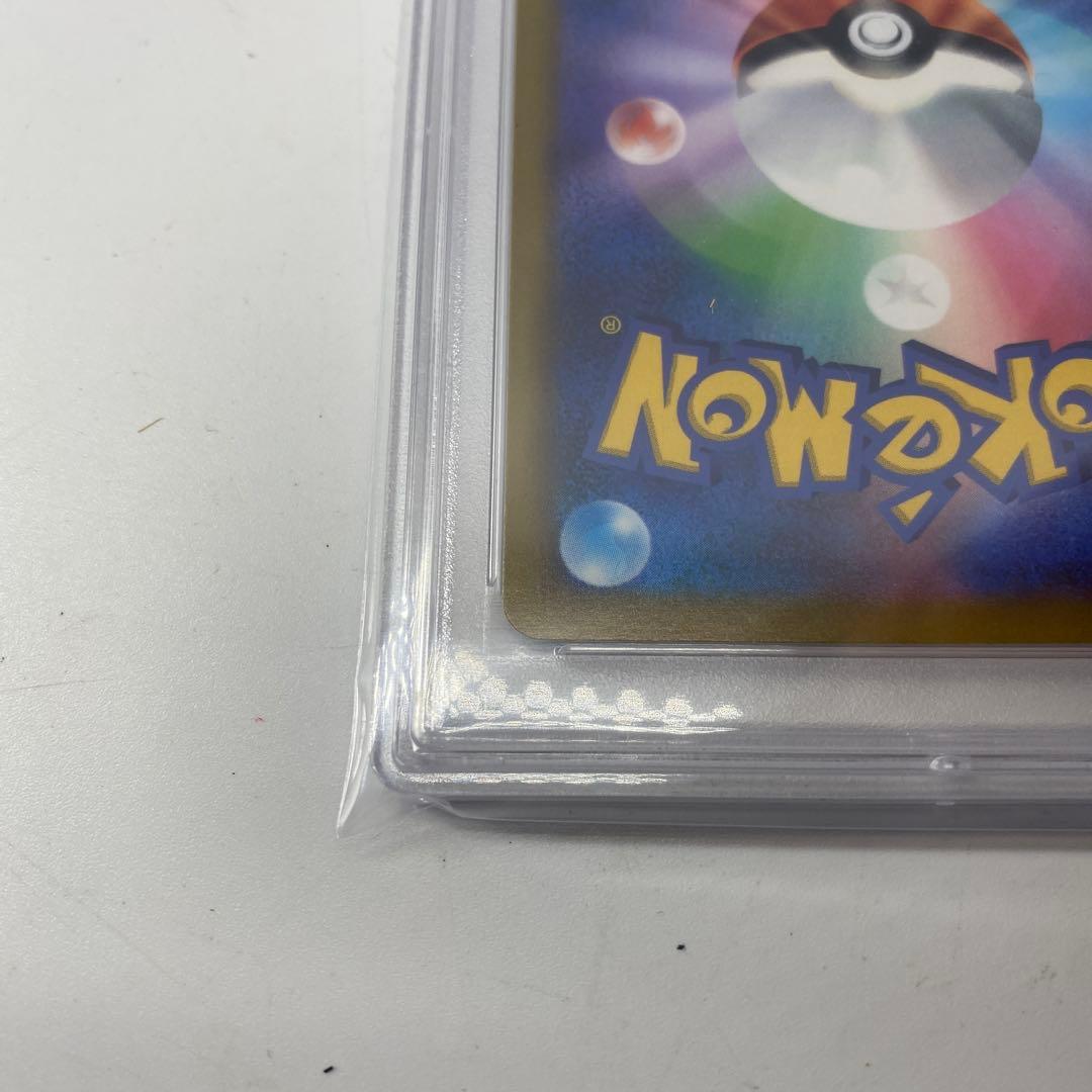 サイト内最安値　ポケモンカードゲーム　ミュウ　v sr psa10