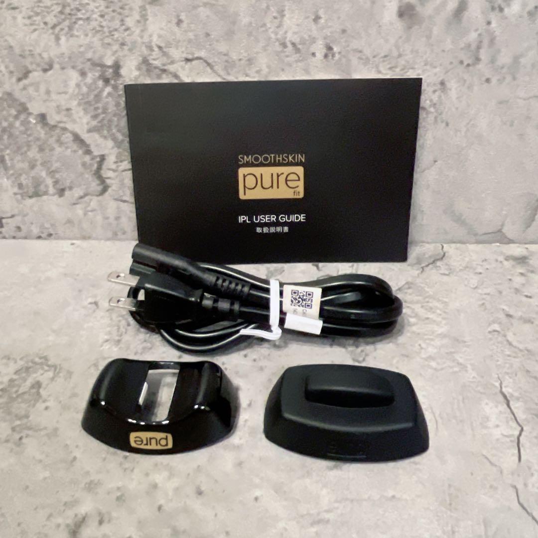 美品 SMOOTHSKIN pure fit スムーズスキン 脱毛器 セット