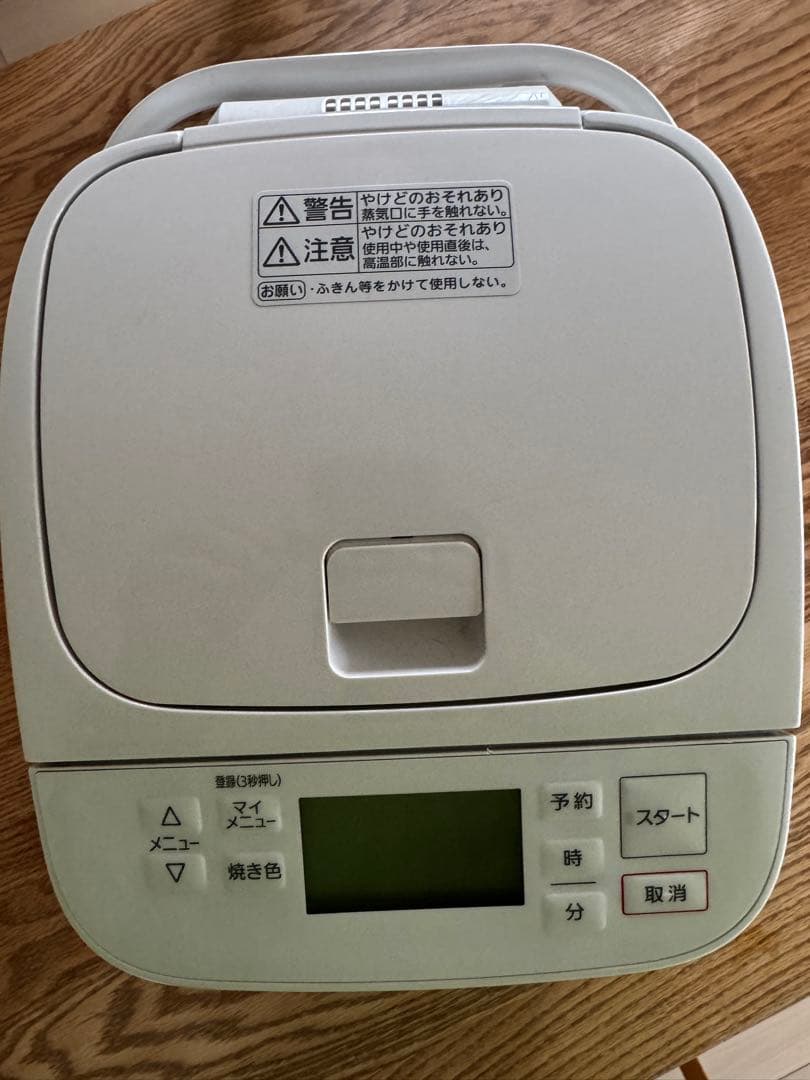 パナソニック ホームベーカリー SD-SB1