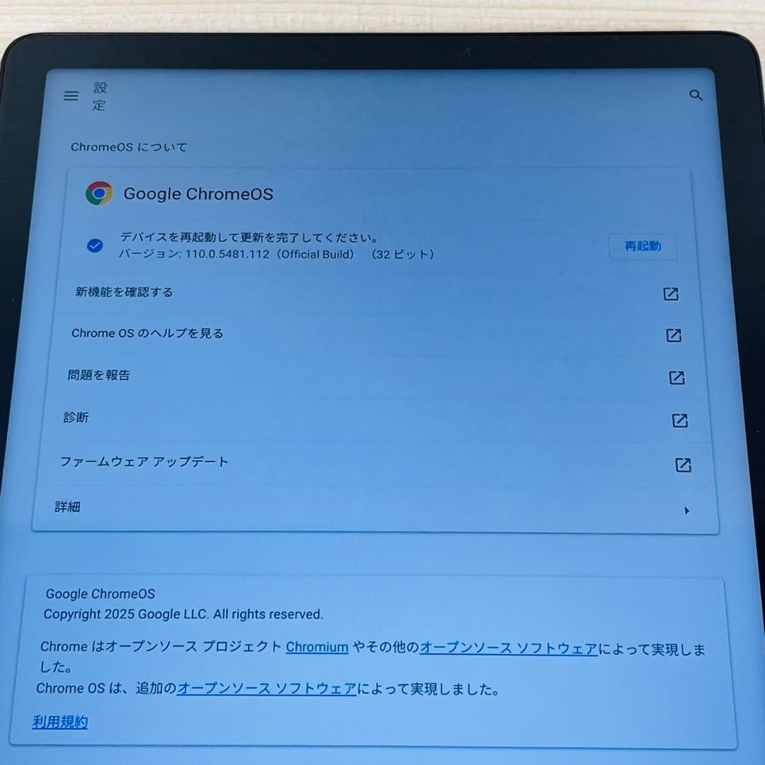 美品 Lenovo IP Duet 3 Chrome 11Q727 P80