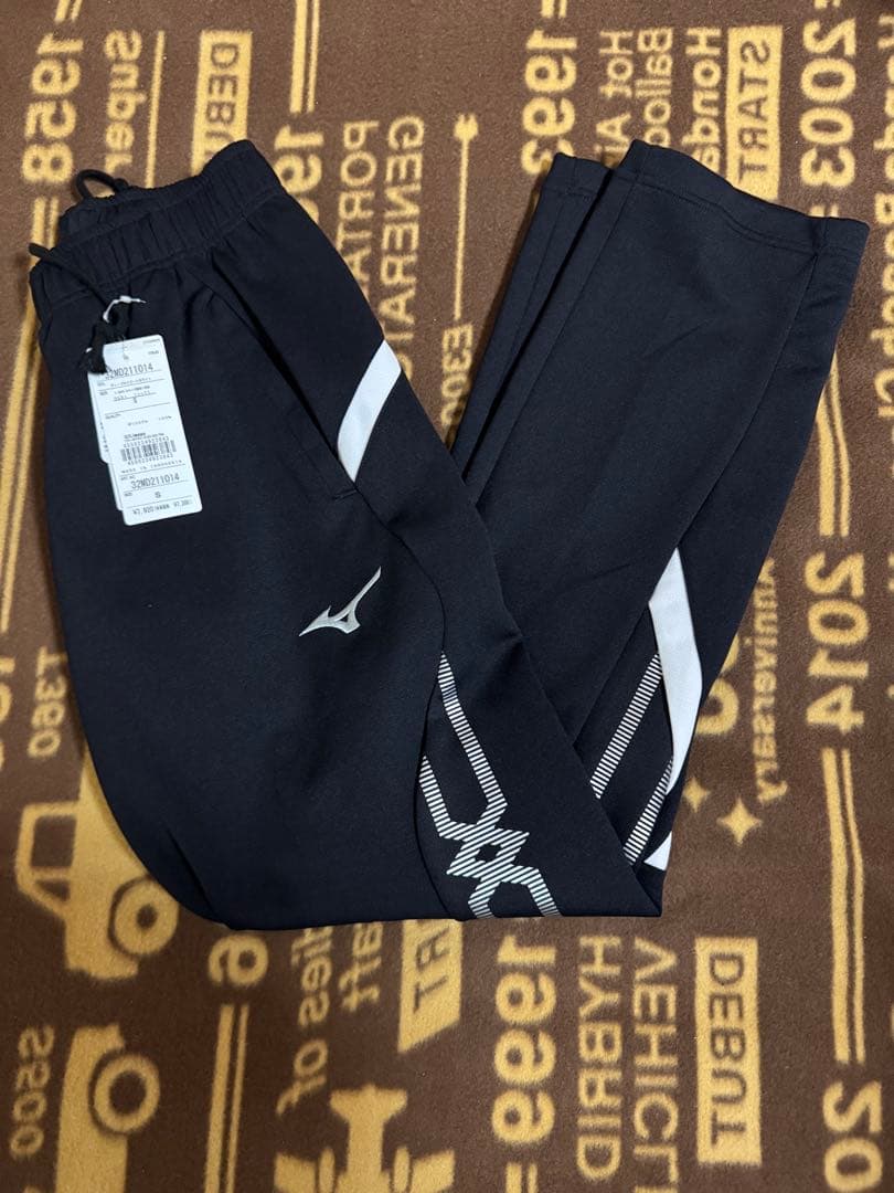 ミズノ　ジャージ上下3点セット