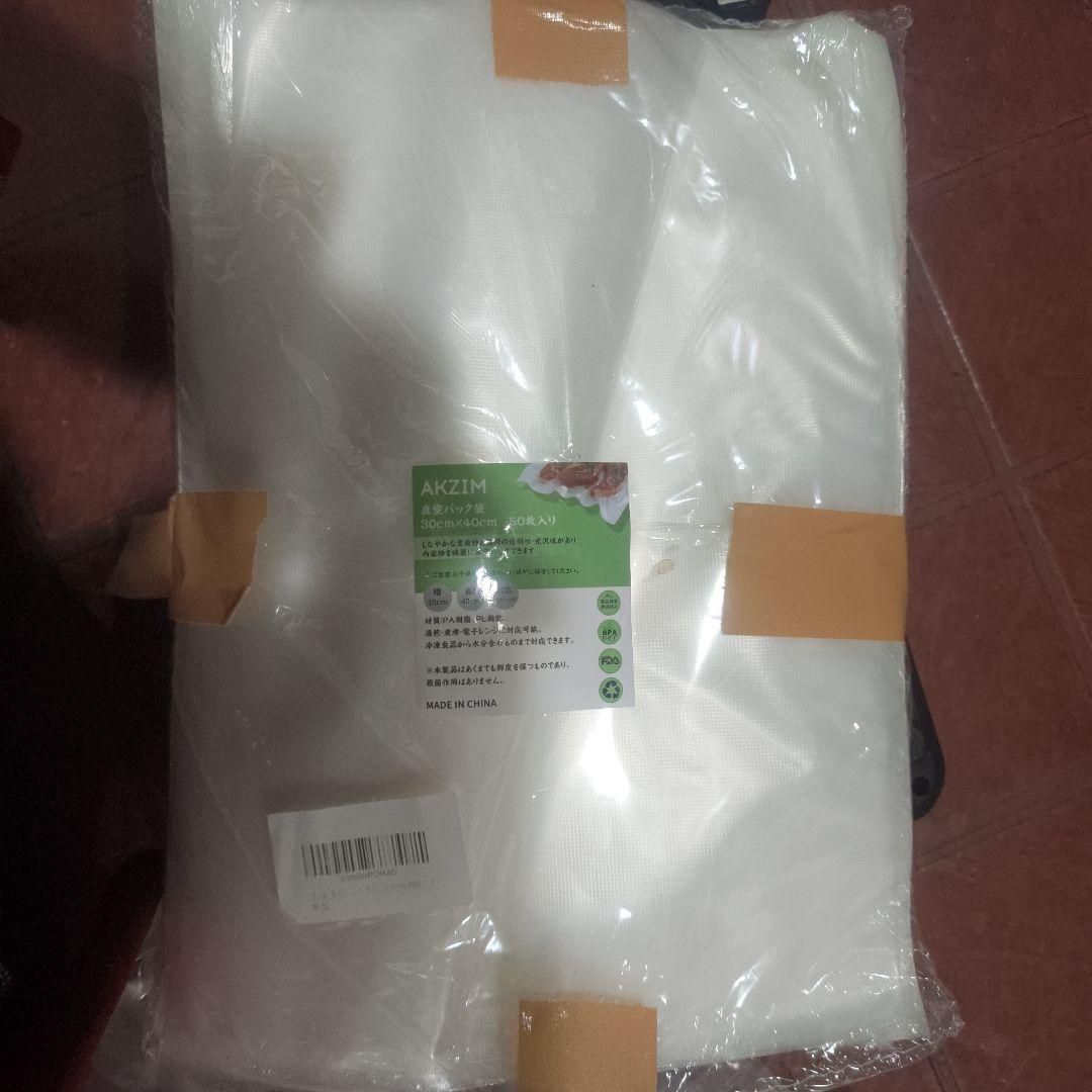 Smarty 圧力調整調理器具 100V 140W LEHIAR5000BK