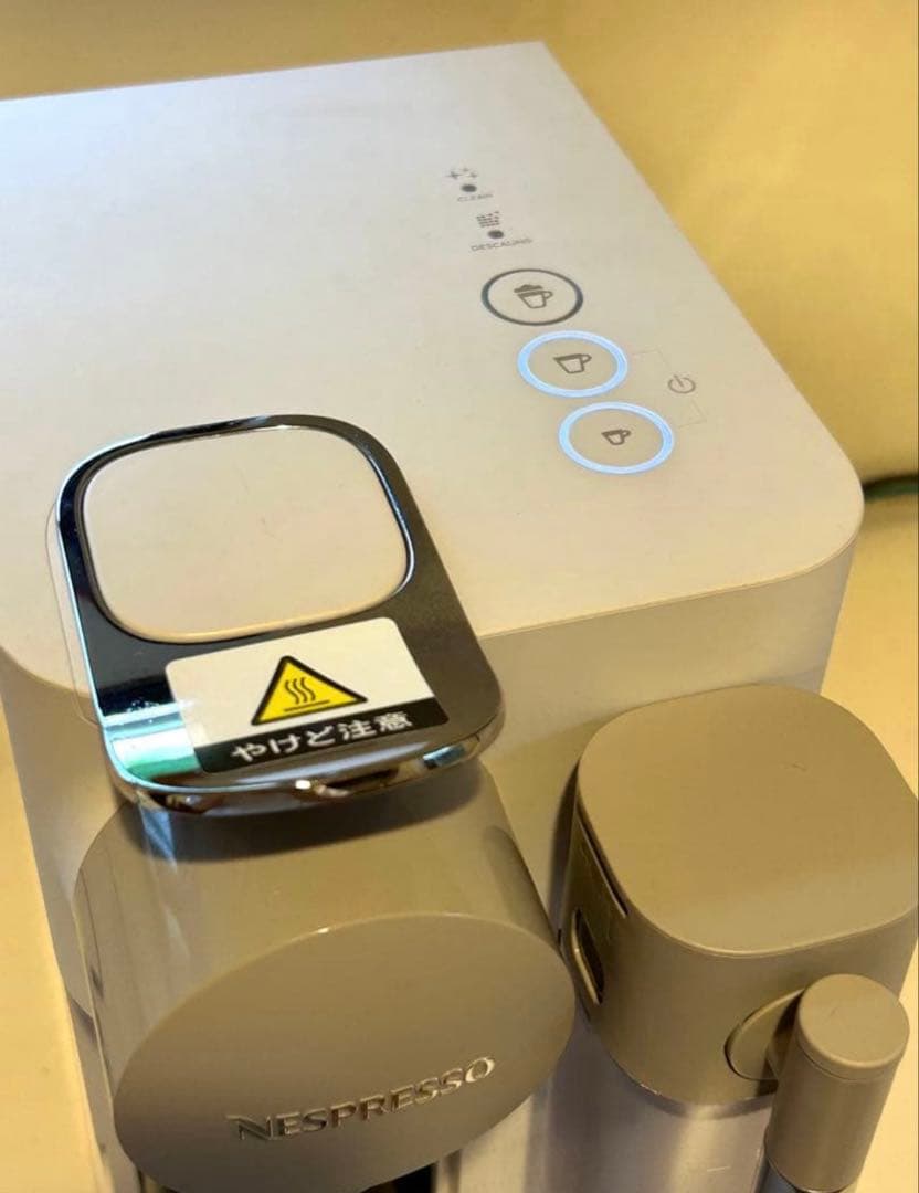 ネスプレッソ ラティシマワン F111【湯垢洗浄剤付】